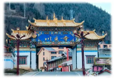 Tour Thành Đô - Cửu Trại Câu - Trung Tâm Nghiên Cứu Gấu Trúc Thành Đô EU 5 ngày 4 đêm (ảnh 5)