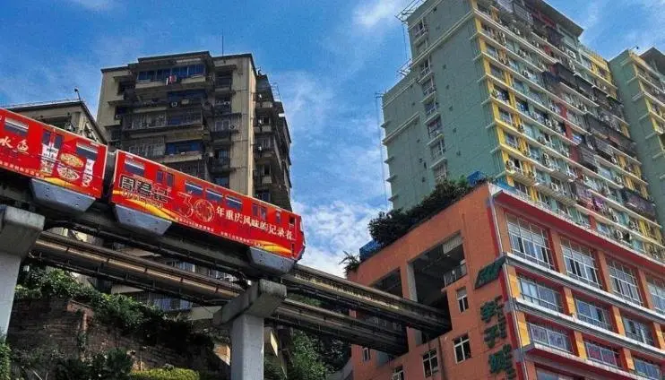 Tour Trùng Khánh- Tử Khí Khẩu- Hồng Nhai Động 5 ngày 4 đêm — Trung Quốc