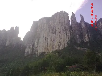 Tour Ân Thi- Phượng Hoàng Cổ Trấn 5 ngày 4 đêm (ảnh 3)