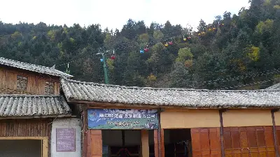 Tour Cát Bi - Lệ Giang - Shangrila 5 ngày 4 đêm