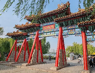 Tour Thanh Đảo - Tế Nam - Minh Thủy Cổ Trấn 6 ngày 5 đêm (ảnh 4)