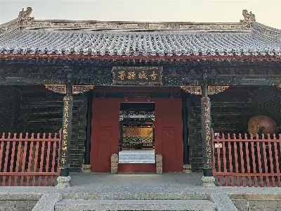 Tour Thanh Đảo - Tế Nam - Minh Thủy Cổ Trấn 6 ngày 5 đêm (ảnh 5)
