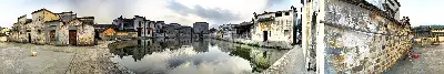 Tour Hoàng Sơn - Vụ Nguyên - Cảnh Đức Trấn - Hoành Thôn 5 ngày 4 đêm (ảnh 2)