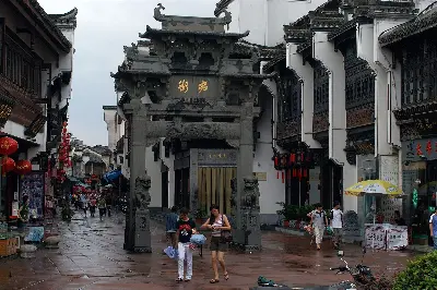 Tour Hoàng Sơn - Vụ Nguyên - Cảnh Đức Trấn - Hoành Thôn 5 ngày 4 đêm (ảnh 5)