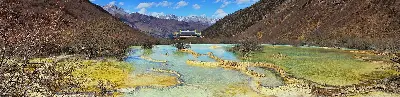 Tour Cửu Trại Câu - Nga Mi Sơn - Lạc Sơn Đại Phật - Trùng Khánh 8 ngày 7 đêm (ảnh 4)