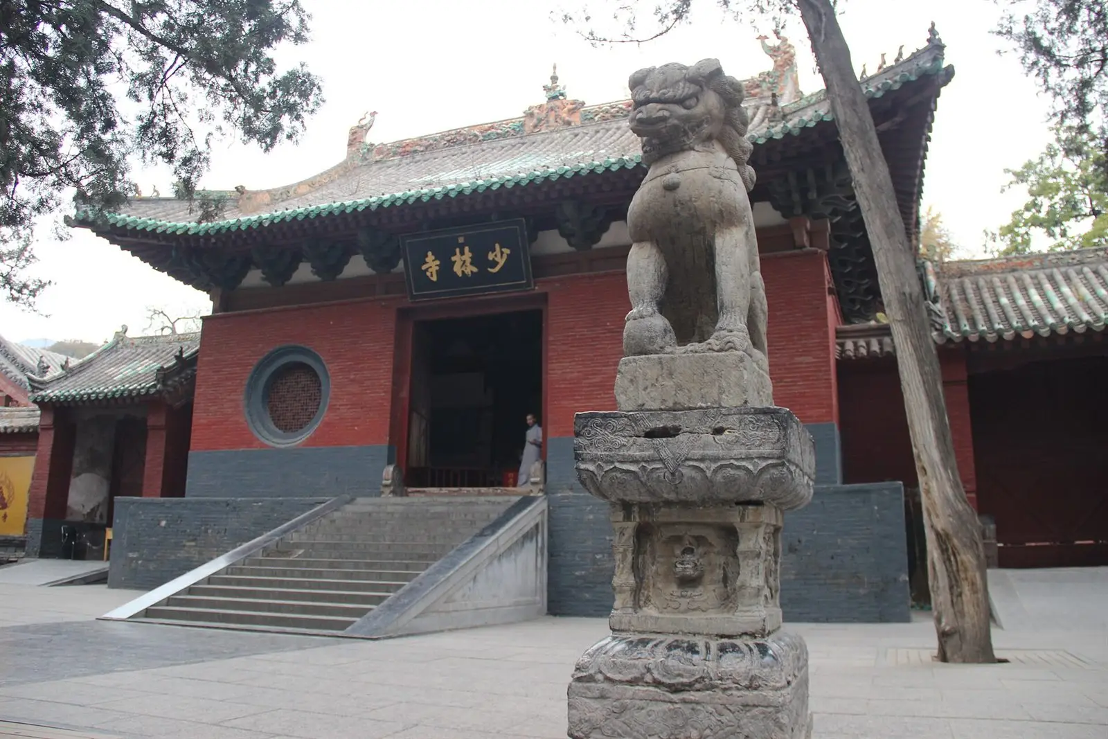 Tour Hà Nam - Trung Nguyên: Thiếu Lâm Tự - Lạc Dương - Vân Đài Sơn - Khai Phong 6 ngày 5 đêm — Trung Quốc
