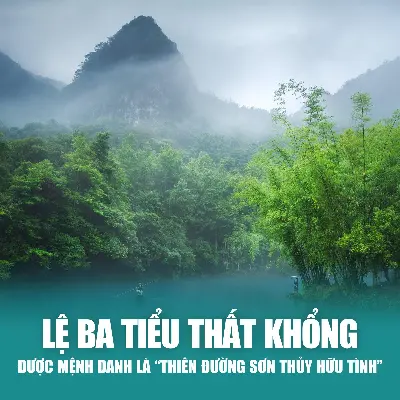 Tour Quý Châu: Tiểu Thất Khổng - Tây Giang Miêu Trại - Thanh Nham Cổ Trấn 5 ngày 5 đêm (ảnh 4)