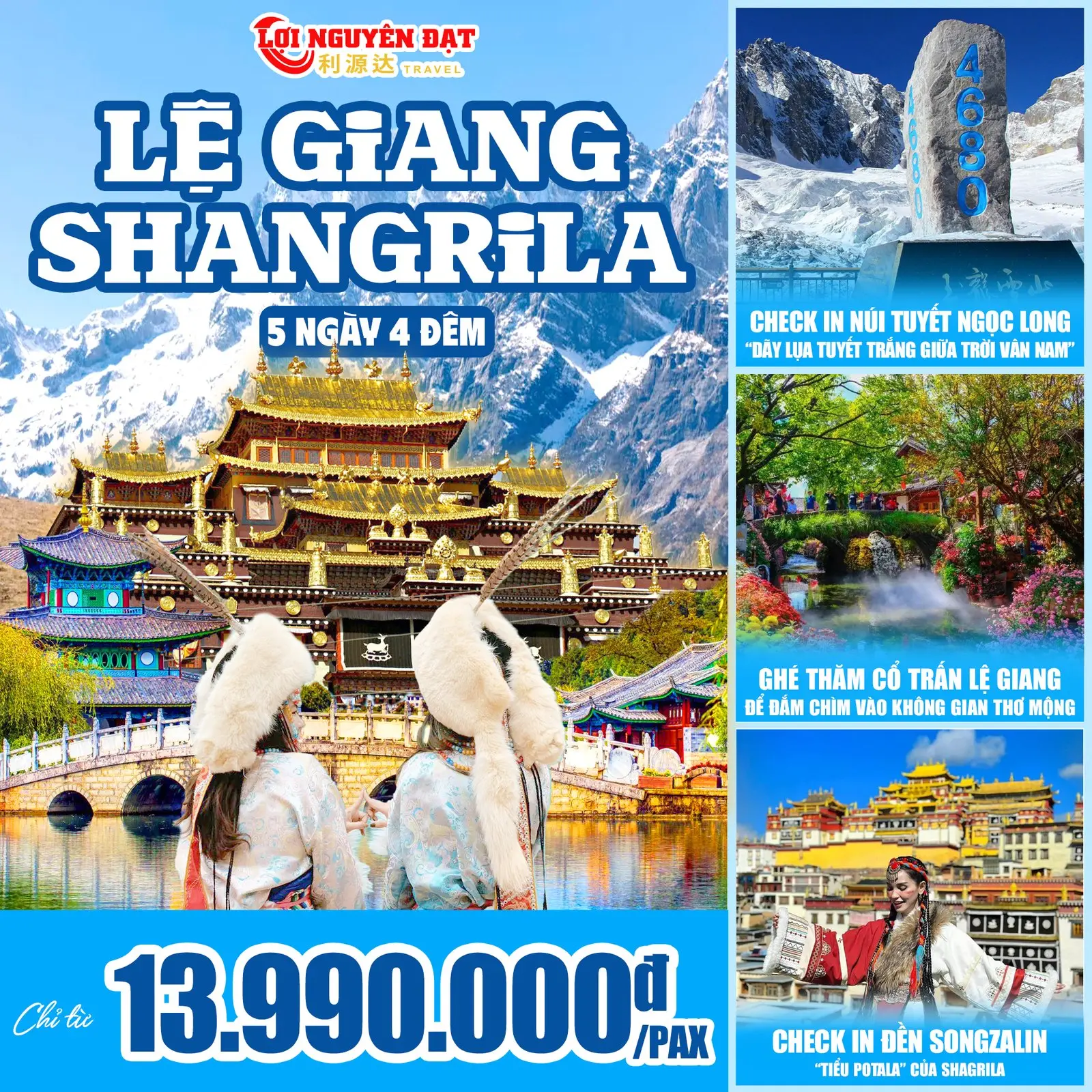 Tour TP.HCM - Lệ Giang - Shangrila 5 ngày 4 đêm — Trung Quốc