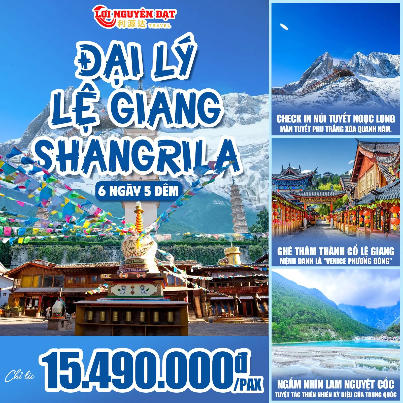 Tour Đại Lý - Lệ Giang - Shangrila 6 ngày 5 đêm — Trung Quốc