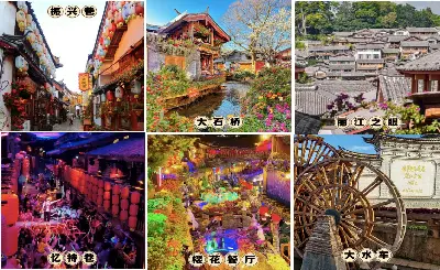 Tour Lệ Giang - Đại Lý: Lam Nguyệt Cốc - Bạch Sa Cổ Trấn - Santorini Đại Lý 5 ngày 4 đêm (ảnh 4)