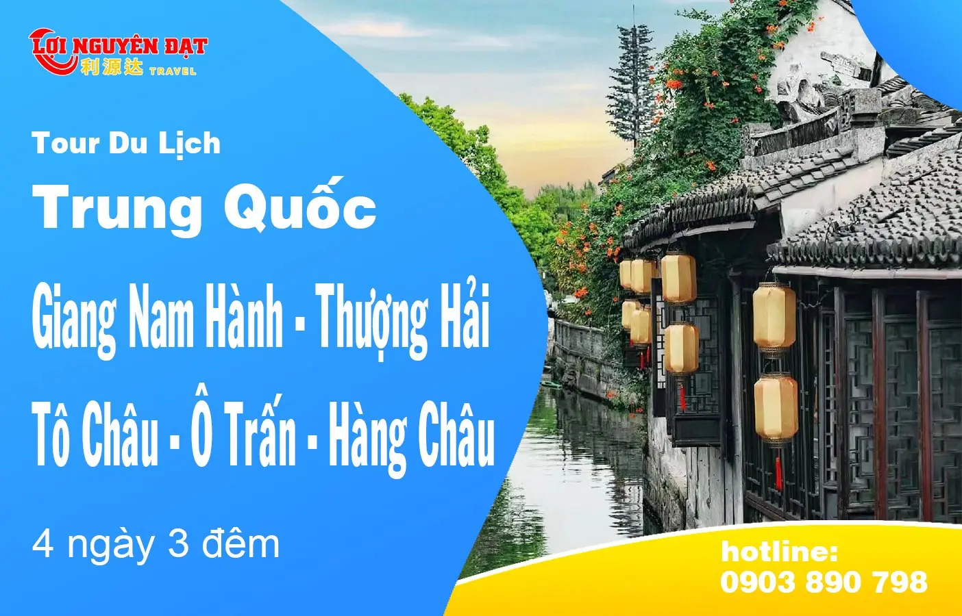 Tour Giang Nam Hành: Thượng Hải - Tô Châu - Ô Trấn - Hàng Châu 4 ngày 3 đêm — Trung Quốc