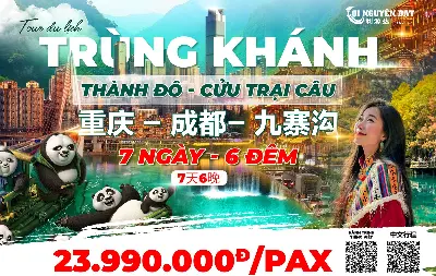 Tour Trùng Khánh - Thành Đô - Cửu Trại Câu - Hoàng Long 7 ngày 6 đêm (ảnh 4)