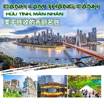 Tour Trùng Khánh - Thành Đô - Cửu Trại Câu - Hoàng Long 7 ngày 6 đêm (ảnh 5)