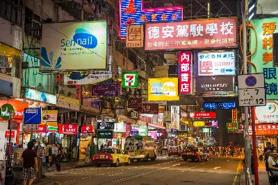 Tour Quảng Châu Khảo Sát Thị Trường: Chợ Mỹ Phẩm Meibo - Chợ Quần Áo Baima 5 ngày 4 đêm (ảnh 2)