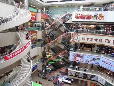 Tour Quảng Châu Khảo Sát Thị Trường: Chợ Mỹ Phẩm Meibo - Chợ Quần Áo Baima 5 ngày 4 đêm (ảnh 3)