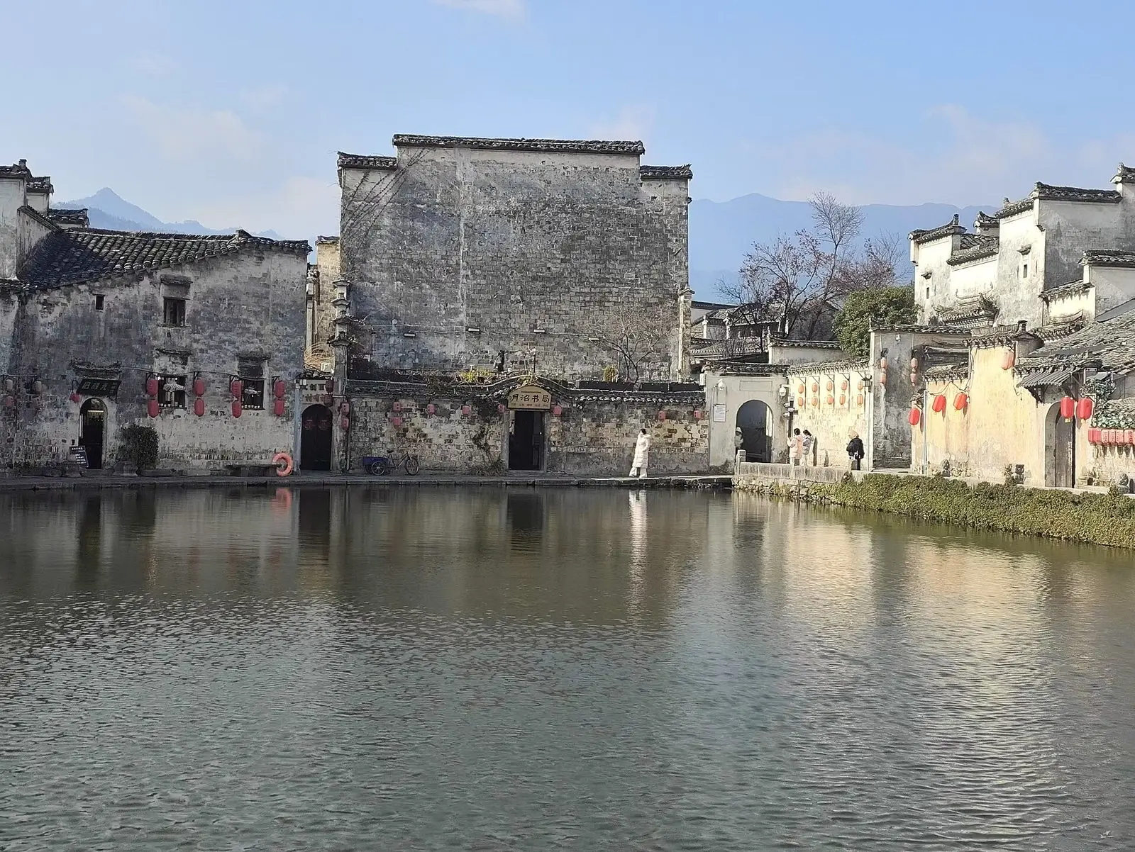 Tour Hoàng Sơn - Vụ Nguyên - Cảnh Đức Trấn - Hoành Thôn 5 ngày 4 đêm — Trung Quốc
