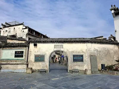 Tour Hoàng Sơn - Vụ Nguyên - Cảnh Đức Trấn - Hoành Thôn 5 ngày 4 đêm (ảnh 5)