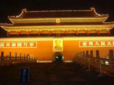 Tour Bắc Kinh 4 ngày 3 đêm (ảnh 3)