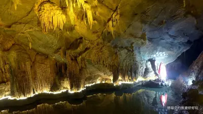 Tour Trùng Khánh - Vũ Long: Thiên Sinh Tam Kiều - Núi Tiên Nữ 6 ngày 5 đêm (ảnh 3)