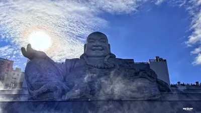 썬월드 누이바덴 입장권 | 떠이닌