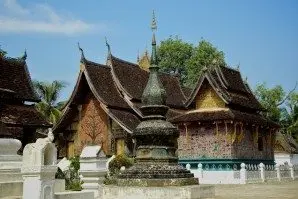 Luang Prabang 당일 투어 (사진 5)