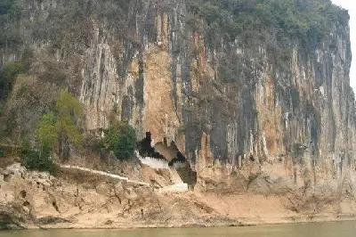 Тур Лаос, 3 дн.: Luang Prabang (фото 4)