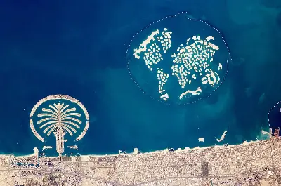 UAE