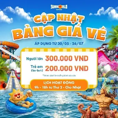太阳世界 Sầm Sơn 水上乐园门票 2026 | 清化 (照片 2)